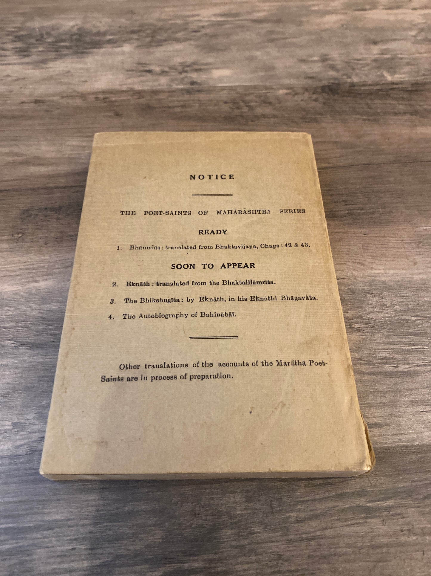 The Poet-Saints of Maharashtra: No. 1 Bhanudas by Justin E. Abbott