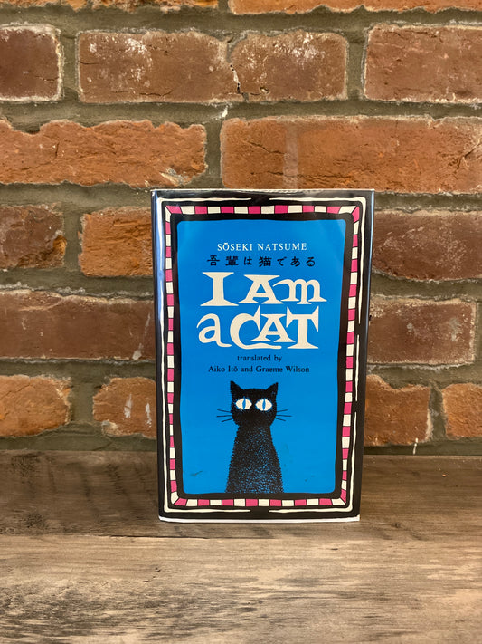 I Am a Cat by Soseki Natsume