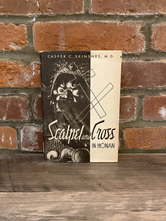 Scalpel And Cross In Honan by Casper C. Skinsnes