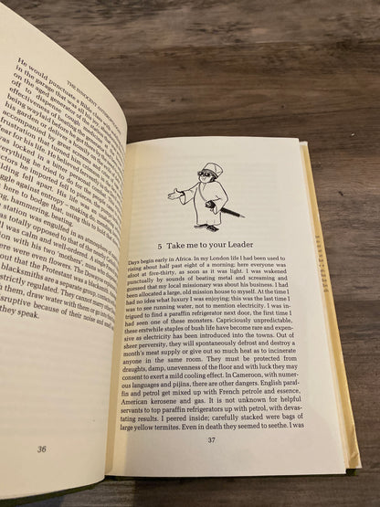 The Innocent Anthropologist by Nigel Barley