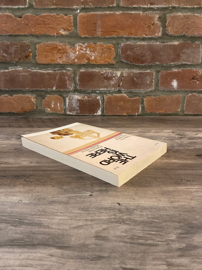 The Word is Here: Poetry From Modern Africa by Keorapetse Kgositsile