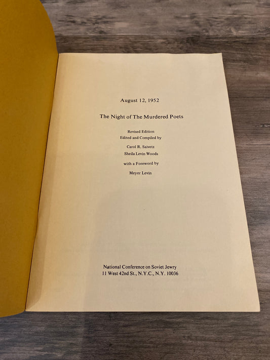 August 12, 1952 The Night Of The Murdered Poets
