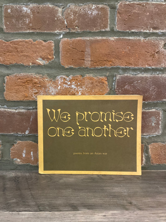 We Promise One Another Poetry Collection