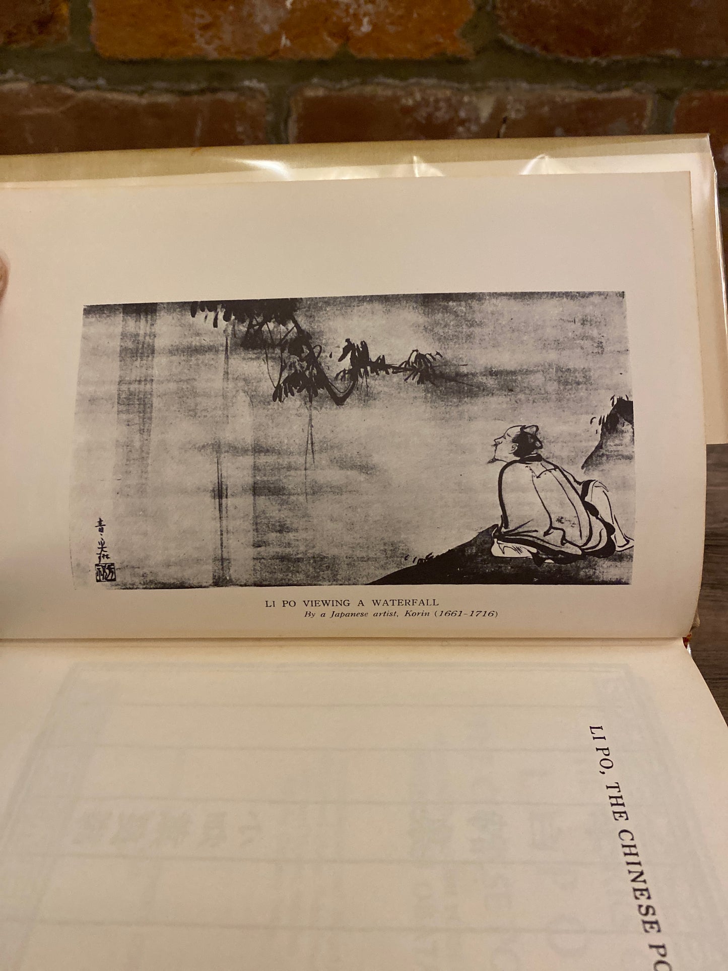 The Works of Li Po by Shigeyoshi Obata