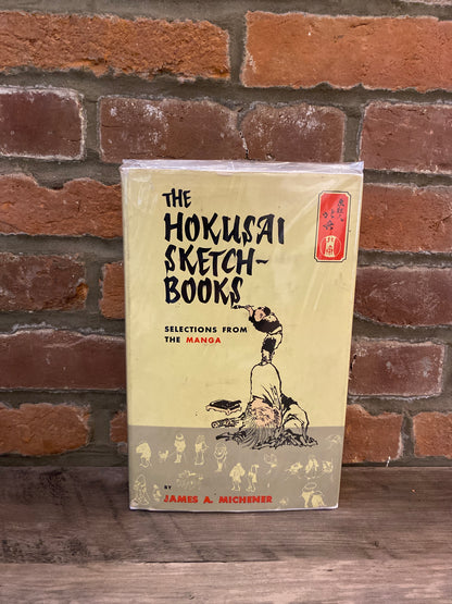 The Hokusai Sketch-Books by James Michener