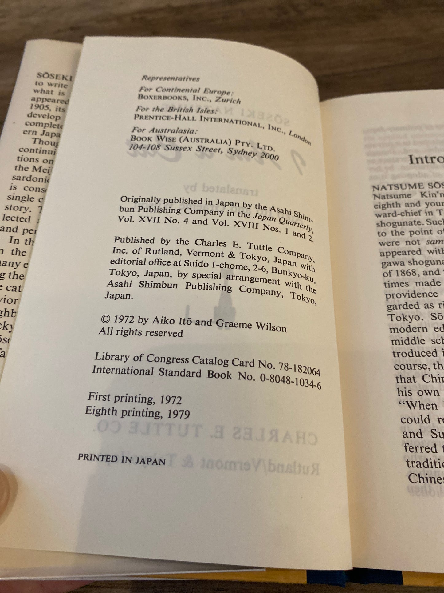I Am a Cat by Soseki Natsume
