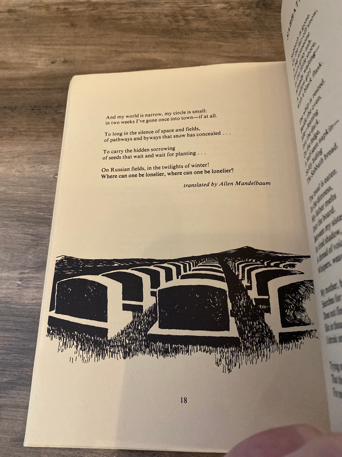 August 12, 1952 The Night Of The Murdered Poets