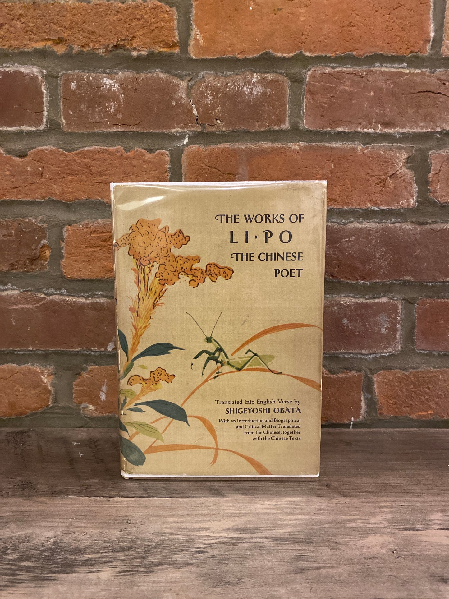 The Works of Li Po by Shigeyoshi Obata
