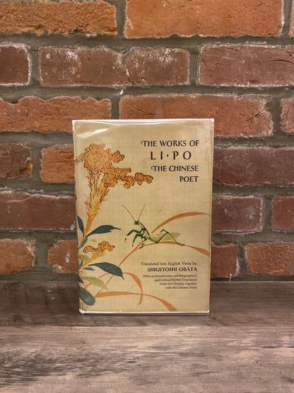 The Works of Li Po by Shigeyoshi Obata