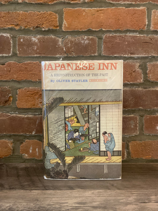 Japanese Inn by Oliver Statler