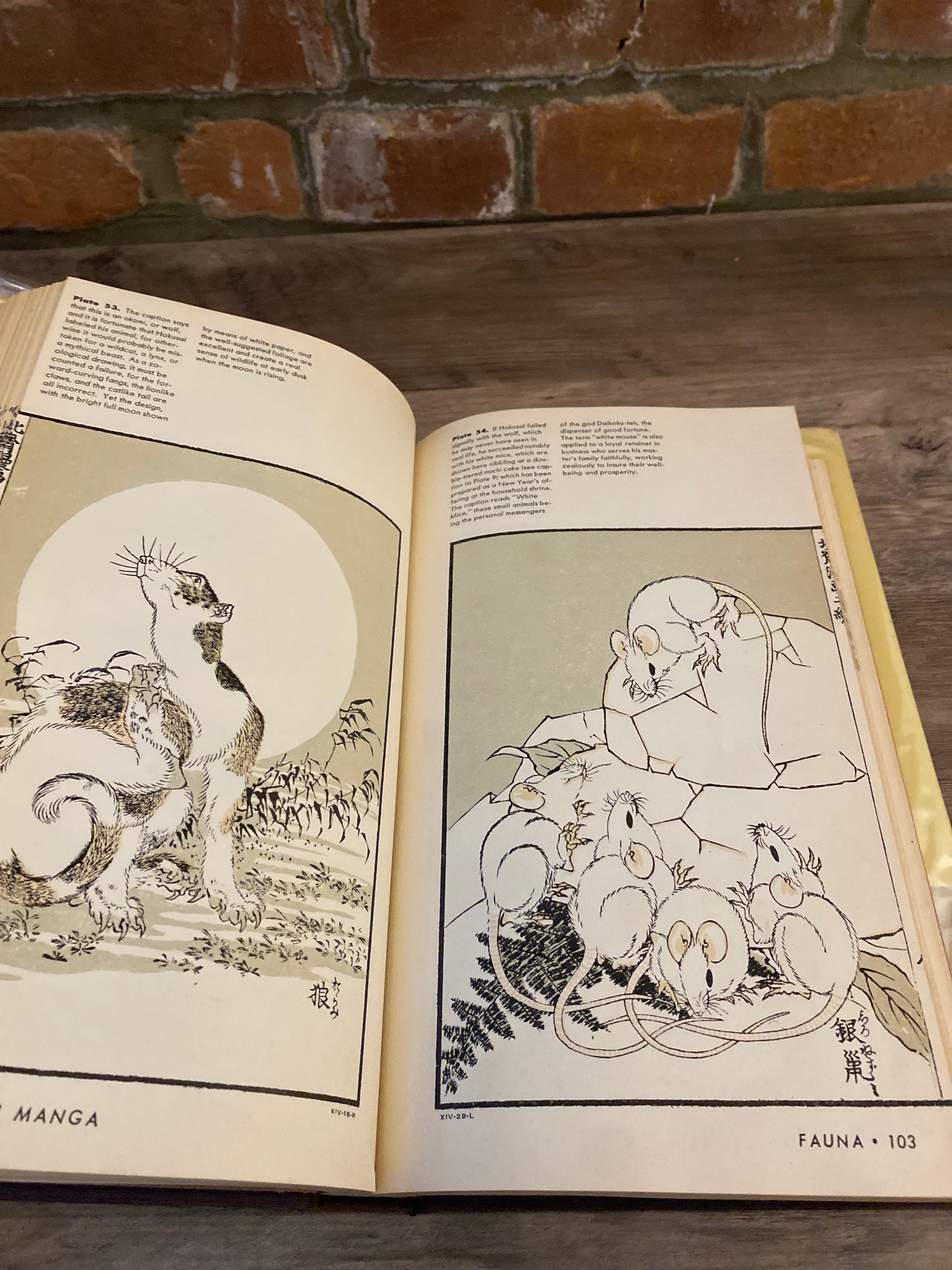 The Hokusai Sketch-Books by James Michener