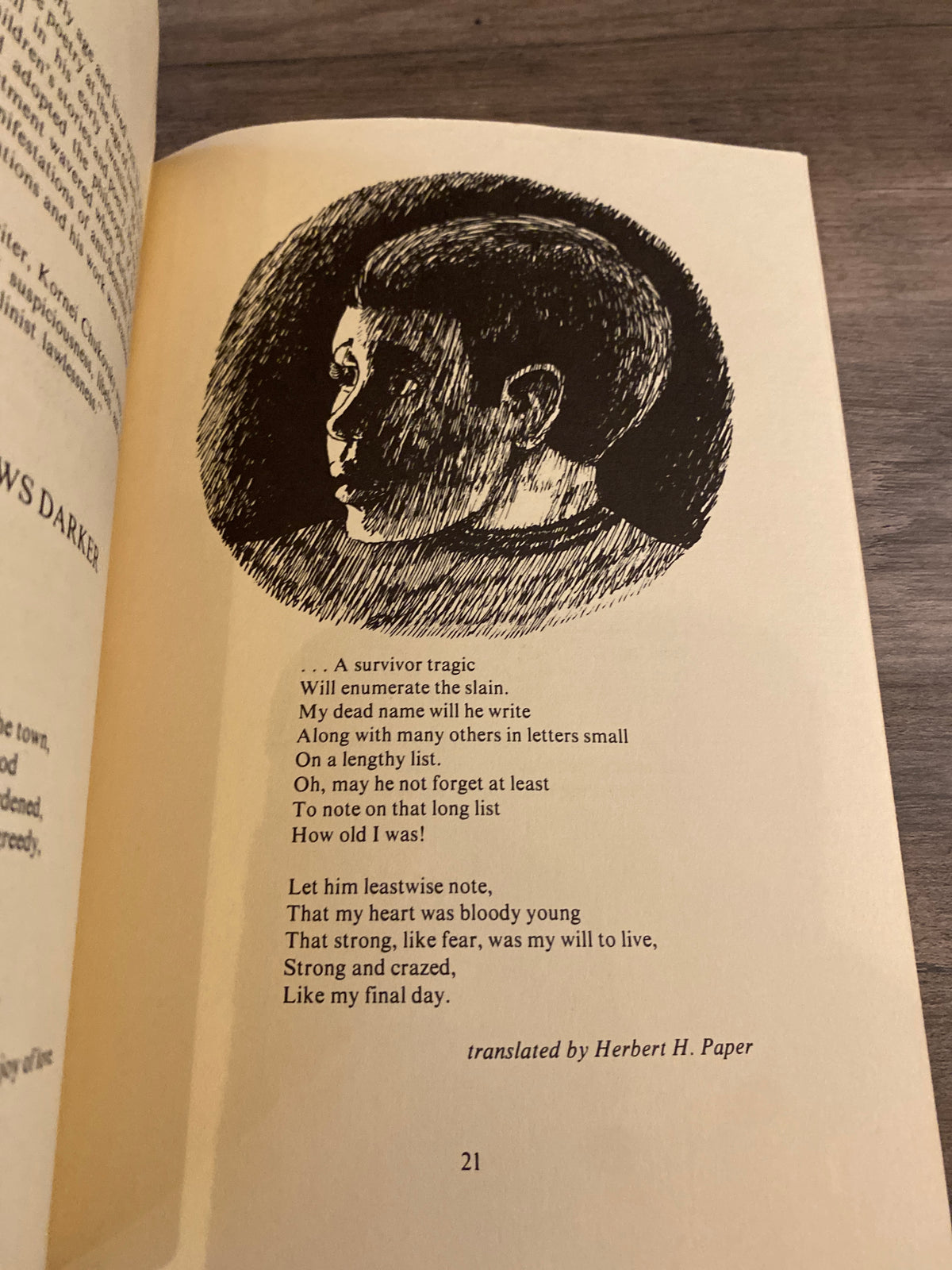 August 12, 1952 The Night Of The Murdered Poets